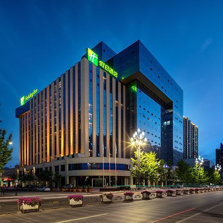 Holiday Inn Baoji Central By Ihg Eksteriør billede