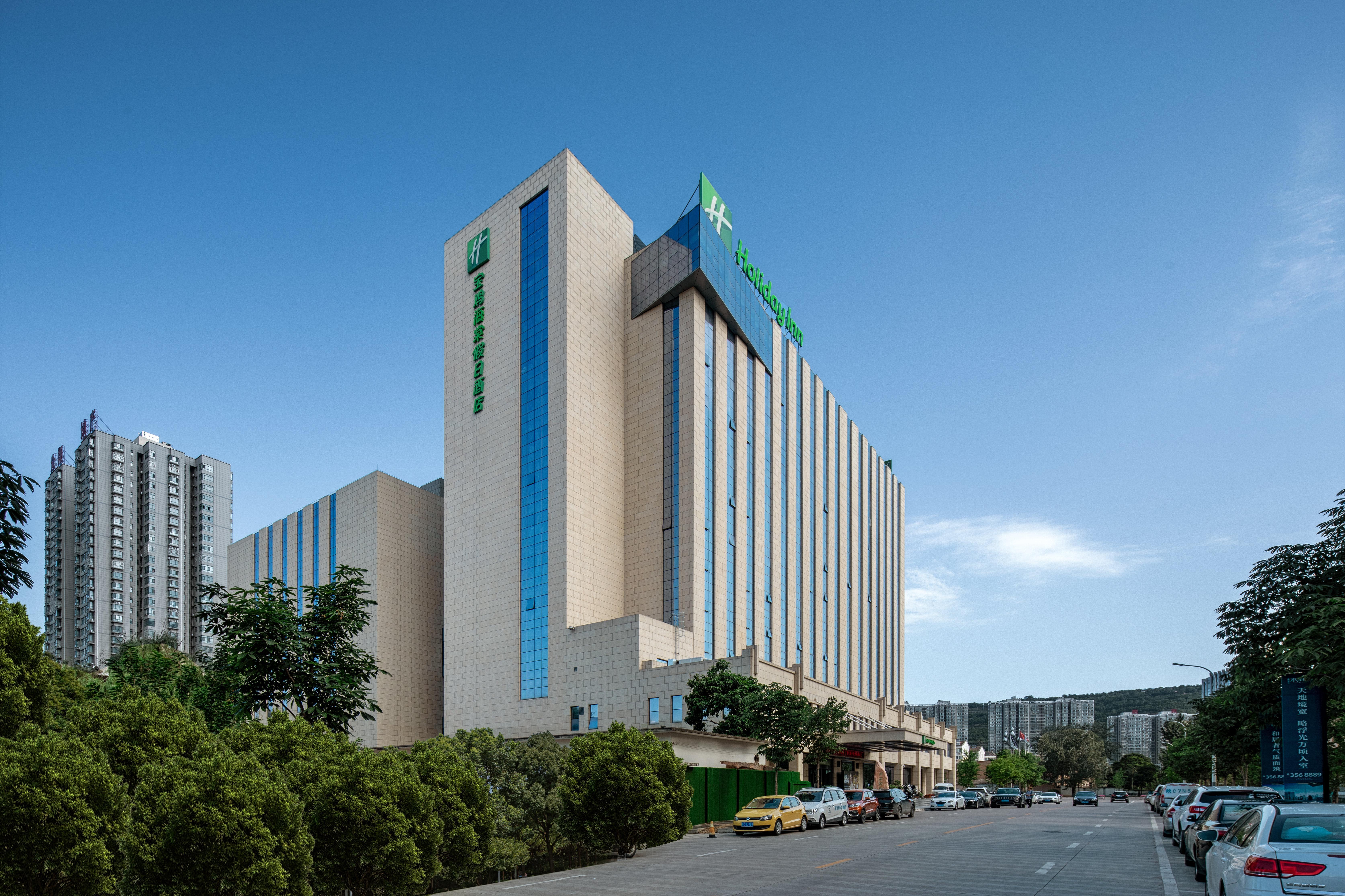 Holiday Inn Baoji Central By Ihg Eksteriør billede