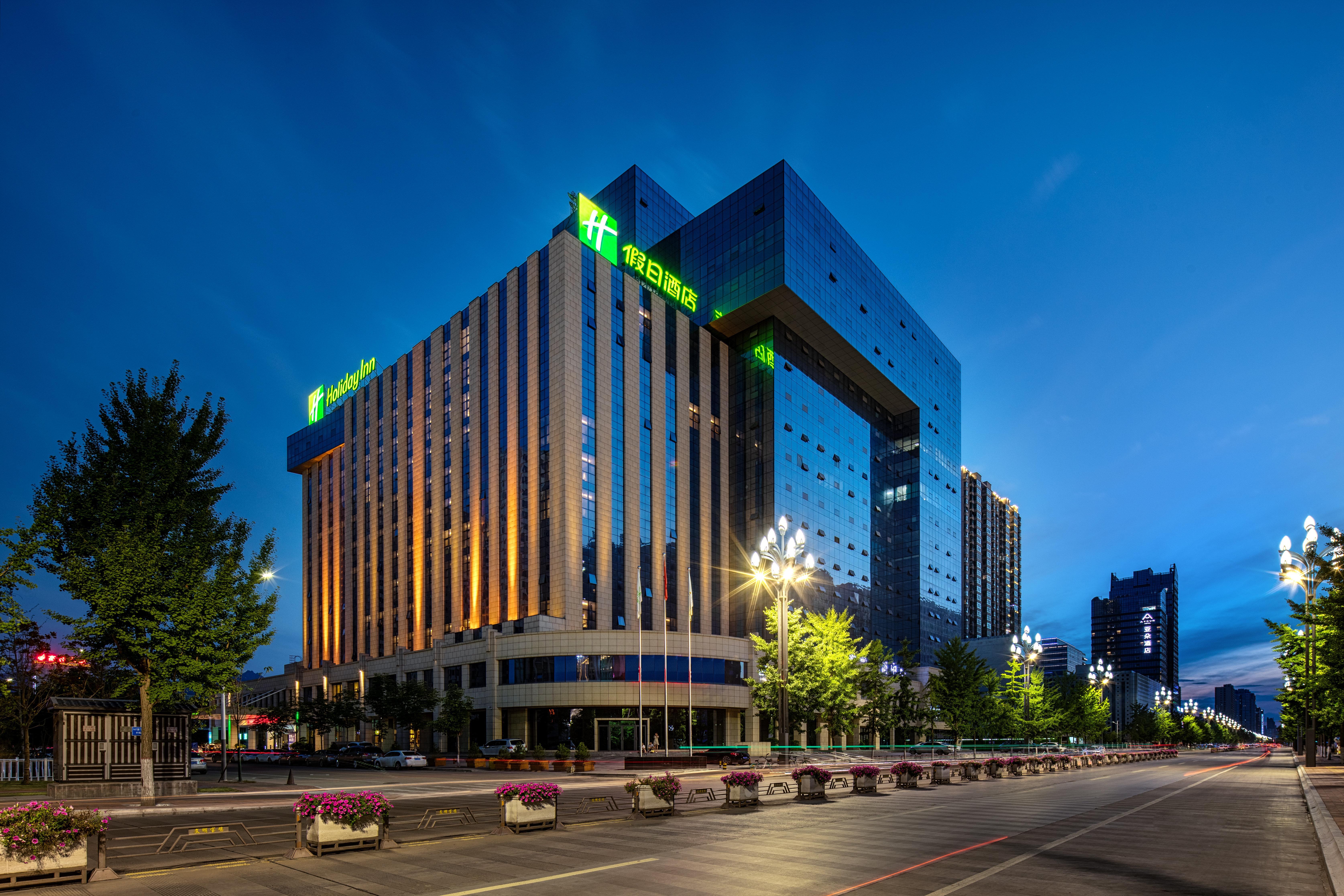 Holiday Inn Baoji Central By Ihg Eksteriør billede